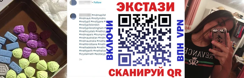 сайты даркнета клад  Реутов  Ecstasy 280мг 