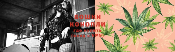 альфа пвп Ладушкин