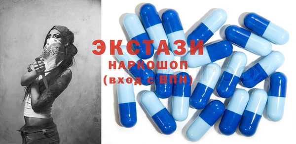 мет Лагань