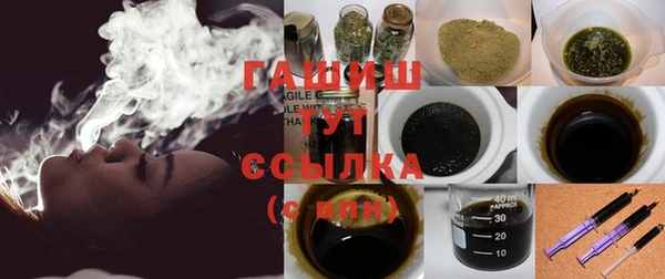 эйфоретик Лабытнанги