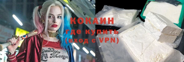 эйфоретик Лабытнанги