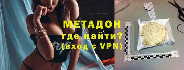 мет Лагань