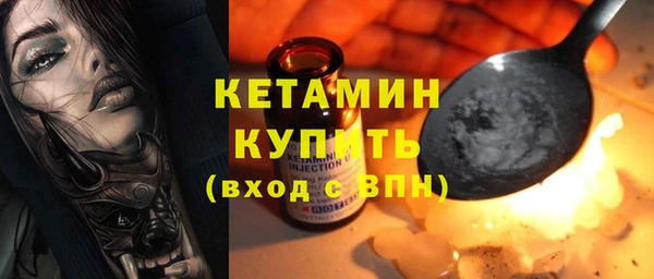 эйфоретик Лабытнанги