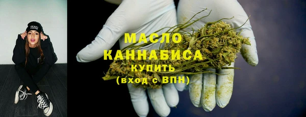 альфа пвп Ладушкин