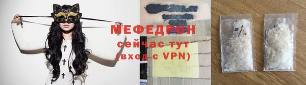 мет Лагань