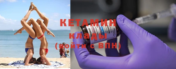 эйфоретик Лабытнанги