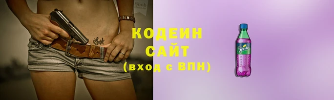 мет Лагань