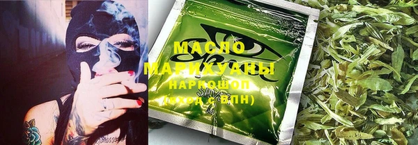 мет Лагань