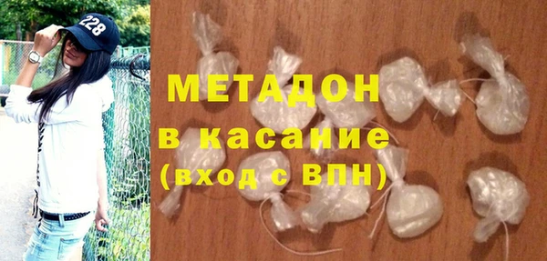 эйфоретик Лабытнанги