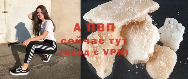 мет Лагань