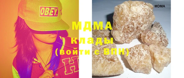 мет Лагань