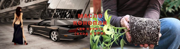 меф VHQ Лиски