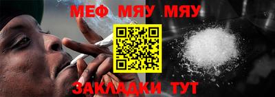 МДМА Апрелевка