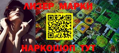 героин Волжский