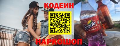 дурь Апшеронск