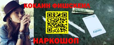 МДМА Апрелевка