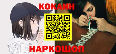 индика Волжск