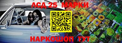 МДМА Апрелевка
