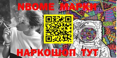 индика Волжск