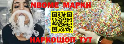 героин Волжский