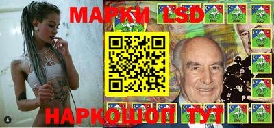 героин Волжский