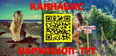 индика Волжск