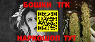 альфа пвп VHQ Волгодонск