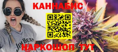 дурь Апшеронск
