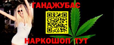 индика Волжск