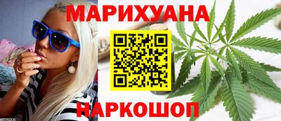 меф VHQ Аргун