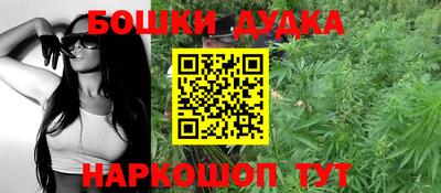 героин Волжский