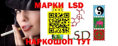 меф VHQ Аргун
