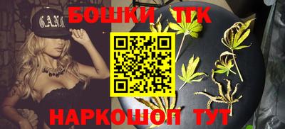 героин Волжский