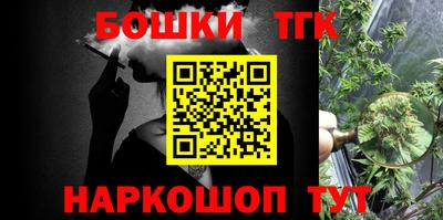 МДМА Апрелевка