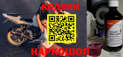 меф VHQ Аргун