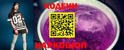МДМА Апрелевка