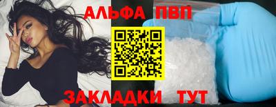 МДМА Апрелевка