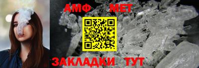 героин Волжский