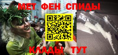 МДМА Апрелевка