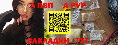 МДМА Апрелевка
