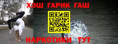 МДМА Апрелевка