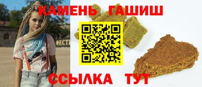 МДМА Апрелевка