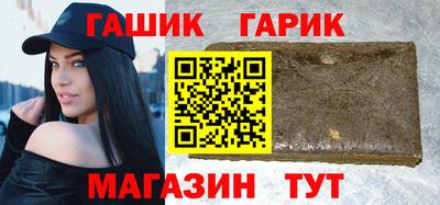 МДМА Апрелевка