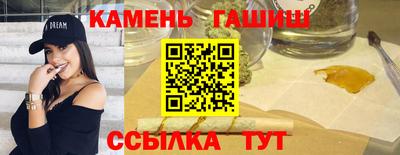 МДМА Апрелевка