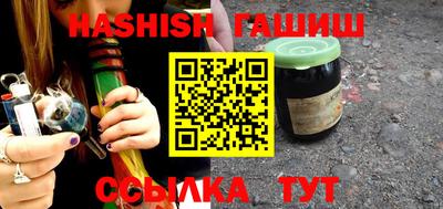 МДМА Апрелевка