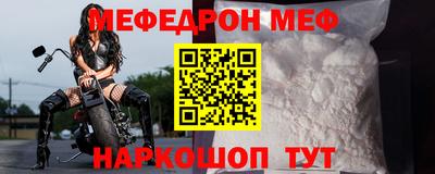 героин Волжский