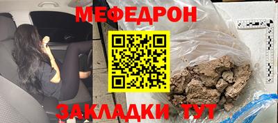 МДМА Апрелевка