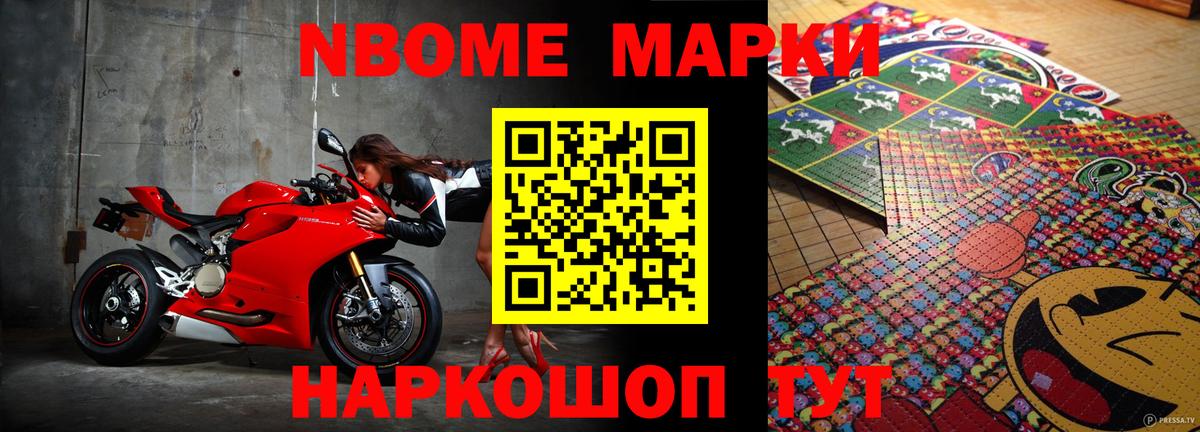 ЛСД экстази кислота  Реутов  Лсд 25 экстази кислота 