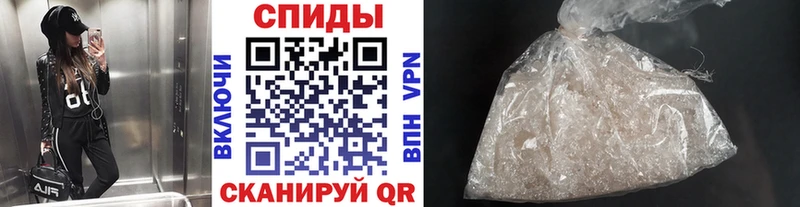 Метамфетамин Methamphetamine даркнет наркотические препараты Реутов даркнет сайт