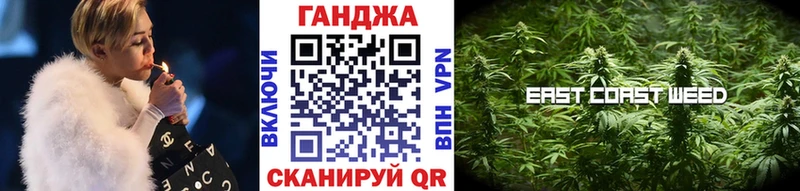 Бошки Шишки индика  наркошоп  Реутов 